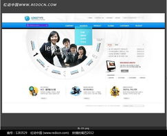 打造卓越產(chǎn)品研發(fā)中心 高效網(wǎng)站設(shè)計與數(shù)據(jù)庫管理策略