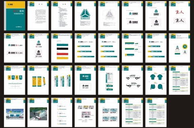 東莞市尚品廣告 整合設(shè)計力量，打造品牌視覺一體化解決方案