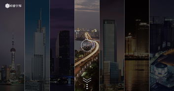 工廠行業(yè)網(wǎng)頁設(shè)計 打造專業(yè)、高效、安全的在線門戶