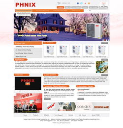 偉業(yè)鋁材外貿(mào)網(wǎng)站設(shè)計(jì) 賦能設(shè)計(jì)與代工，打造全球品牌形象