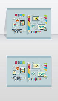 打造高效專業的軟件公司網頁設計 素材、模板與數據庫管理一體化指南